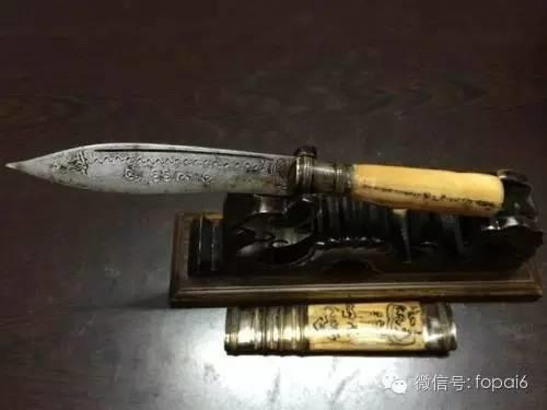 细说全泰第一灭魔刀-图片12