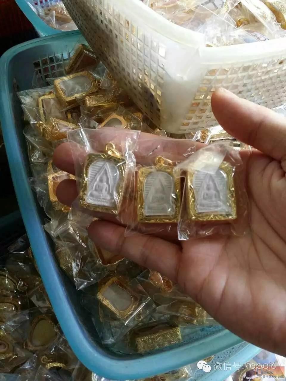 泰国三大鉴定机构权威性测评【泰国佛牌】 泰国三大鉴定机构权威性测评-图片4