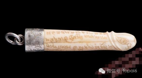 冠兰传承_龙婆撒怀一脉【泰国佛牌】 冠兰传承_龙婆撒怀一脉-图片5