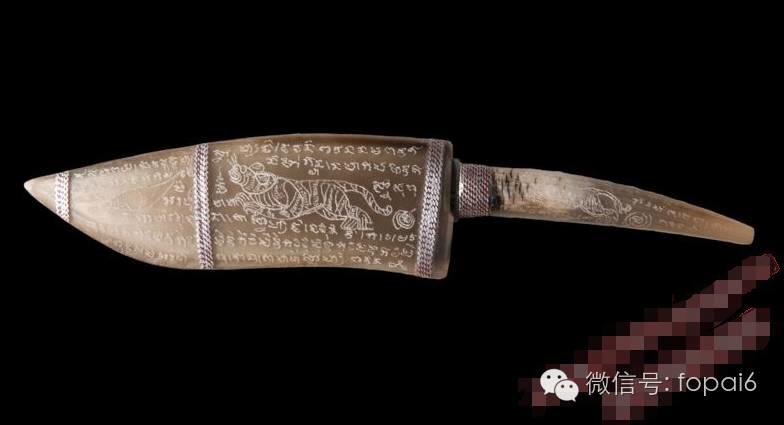 冠兰传承_龙婆撒怀一脉【泰国佛牌】 冠兰传承_龙婆撒怀一脉-图片14