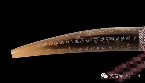 冠兰传承_龙婆撒怀一脉【泰国佛牌】 冠兰传承_龙婆撒怀一脉-图片18