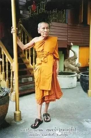 【佛牌圈】百僧简介系列三【泰国佛牌】