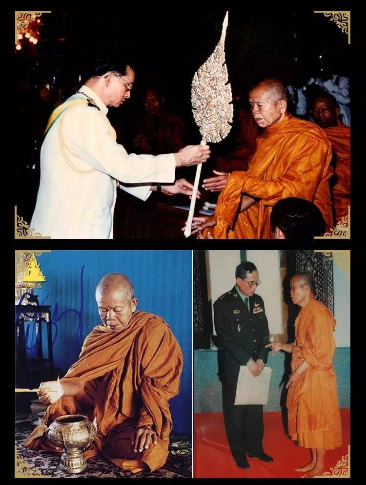 【佛牌道】问答--龙婆坤师父的佛牌是不是都蛮贵的呢?【泰国佛牌】 【佛牌道】问答–龙婆坤师父的佛牌是不是都蛮贵的呢?-图片4