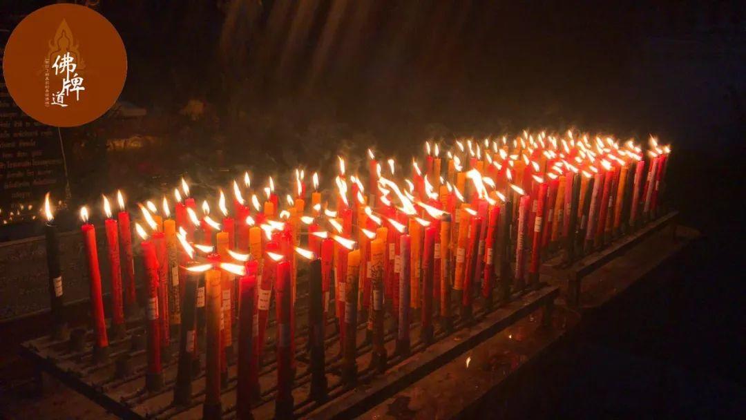 【佛牌道】祈福改运蜡烛【11月】祈福活动现场【泰国佛牌】 【佛牌道】祈福改运蜡烛【11月】祈福活动现场【泰国佛牌】