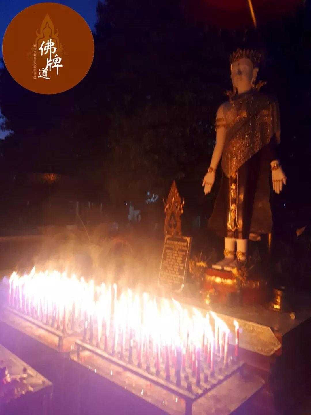 【佛牌道】祈福改运蜡烛【11月】祈福活动现场【泰国佛牌】 【佛牌道】祈福改运蜡烛【11月】祈福活动现场【泰国佛牌】