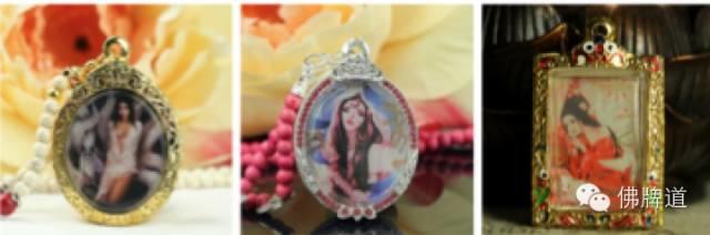 【经典回顾】佛牌道01（上）-佛牌 商业牌 阴牌【泰国佛牌】