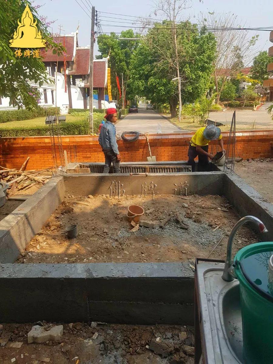 【功德活动】--帮助森林派师父--龙婆通波哇寺庙 建造“大型立尊像”【泰国佛牌】 【功德活动】–帮助森林派师父–龙婆通波哇寺庙 建造“大型立尊像”-图片18