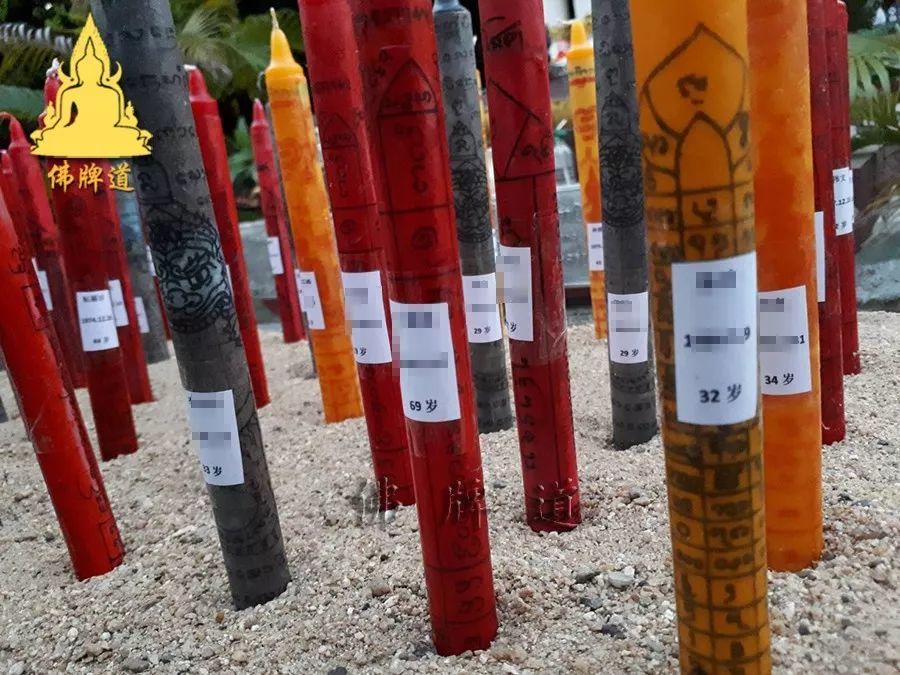 【活动现场】古巴悟师父–转运改运蜡烛+拉胡蜡烛3月活动实况-图片9