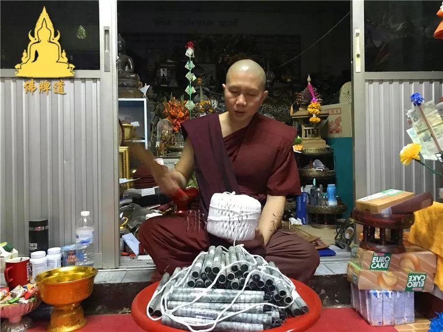 【活动现场】古巴悟师父--转运改运蜡烛+拉胡蜡烛1月活动实况【泰国佛牌】 【活动现场】古巴悟师父–转运改运蜡烛+拉胡蜡烛1月活动实况-图片8