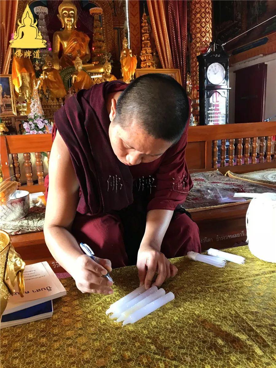佛牌道40: 泰国正统的“洗圣水”法事(พิธีอาบน้ำมนต์)-图片3