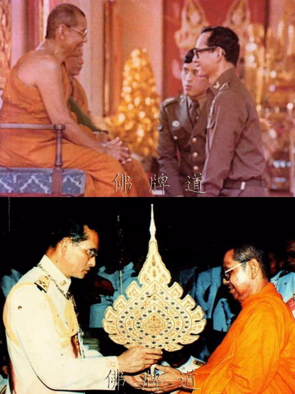 普密蓬国王（泰九世皇）生前拜访过的高僧-图片8