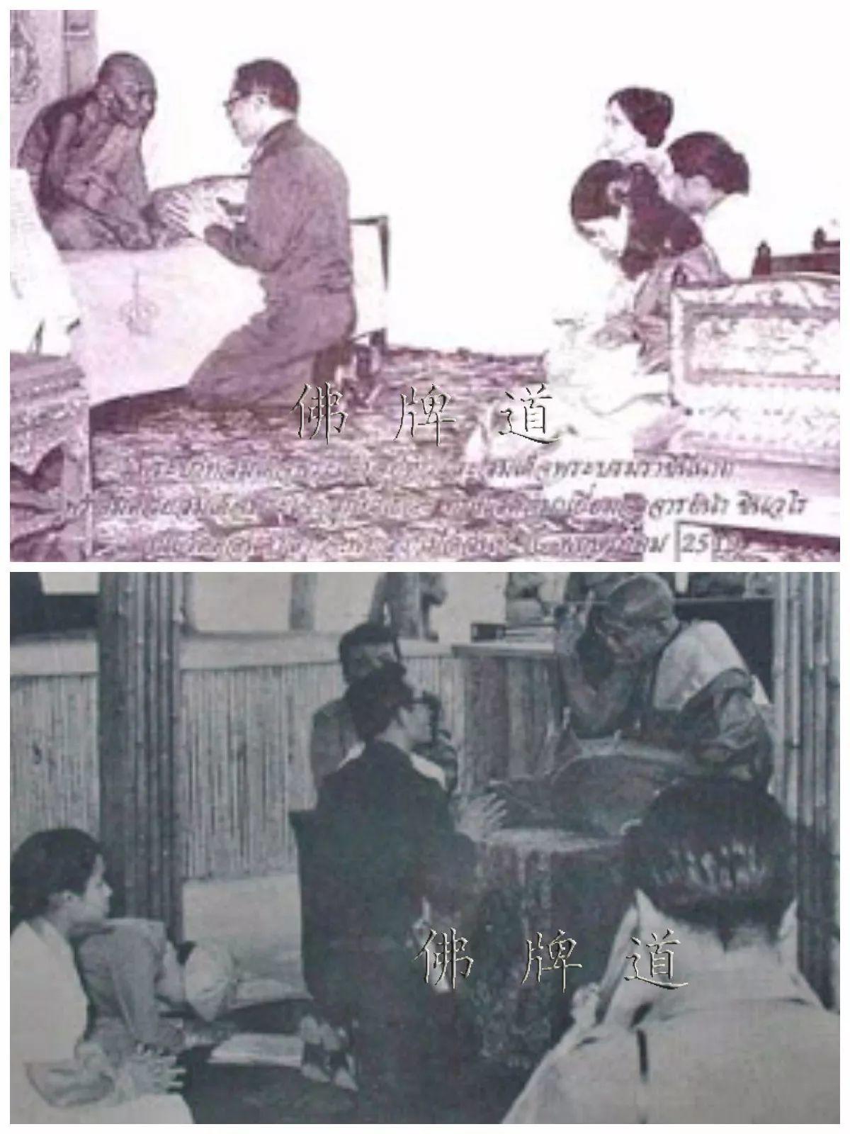 普密蓬国王（泰九世皇）生前拜访过的高僧-图片12