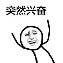 【佛牌道】问答--为什么百度不到师父的资料呢？【泰国佛牌】