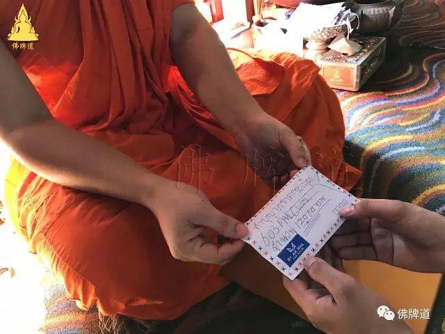 新春前 捐双庙活动圆满结束【泰国佛牌】 新春前 捐双庙活动圆满结束-图片5