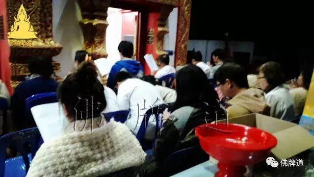 佛牌道--2017年跨年祈福法会盛况【泰国佛牌】 佛牌道–2017年跨年祈福法会盛况-图片8