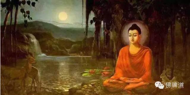 佛牌道-祈福许愿菩提叶【泰国佛牌】