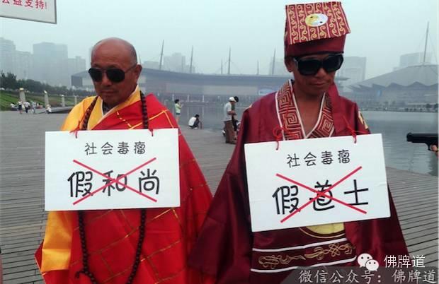 佛牌道11-泰北第一圣僧--古巴洗威猜【泰国佛牌】