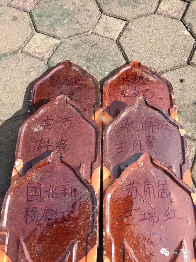 【图文+视频】11.22为寺庙捐助瓦片活动现场-图片21