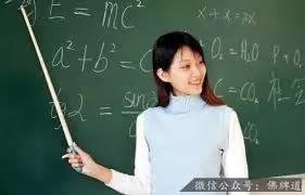 佛牌道05-泰国的“阿赞”究竟为何人?【泰国佛牌】 佛牌道05-泰国的“阿赞”究竟为何人?-图片4