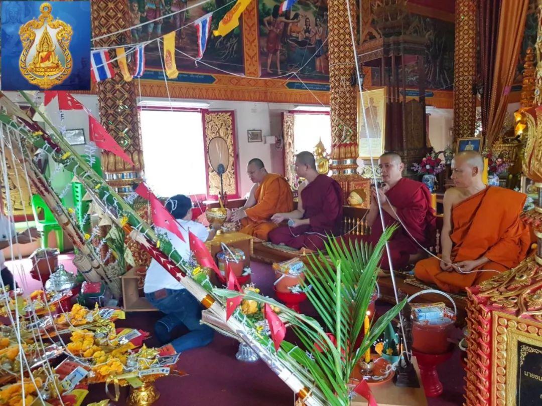 【活动】古巴悟师父远程四合一法式报名【泰国佛牌】 【活动】古巴悟师父远程四合一法式报名【泰国佛牌】