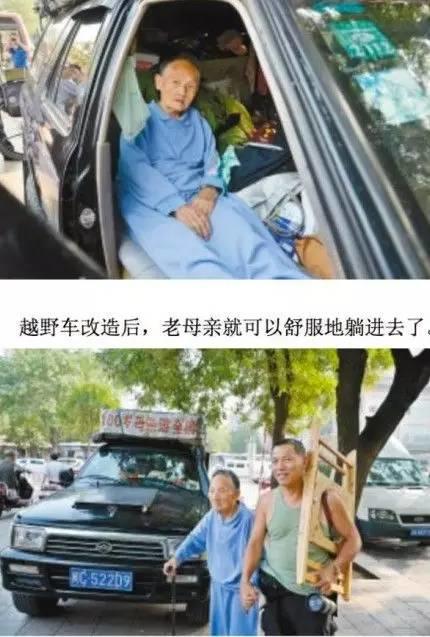 今年中秋你回家吗【泰国佛牌】