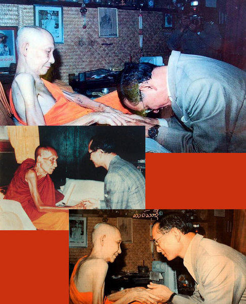 龙婆卡贤-2516 第一期必达【泰国佛牌】 龙婆卡贤-2516 第一期必达【泰国佛牌】