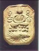 关于龙婆班崇迪的设计【泰国佛牌】 关于龙婆班崇迪的设计【泰国佛牌】