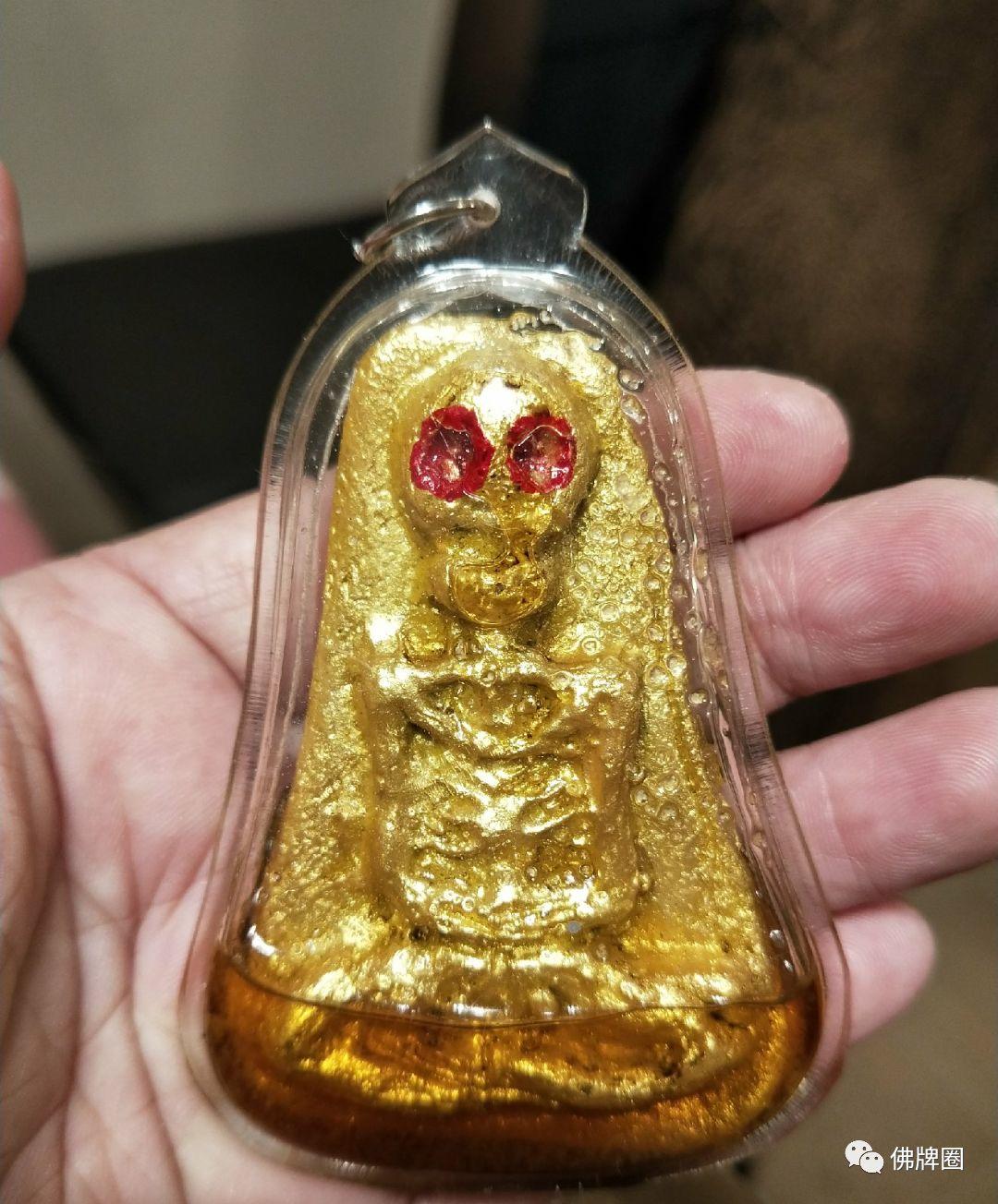 赌石破产请阴牌，邪灵入体酿事故！