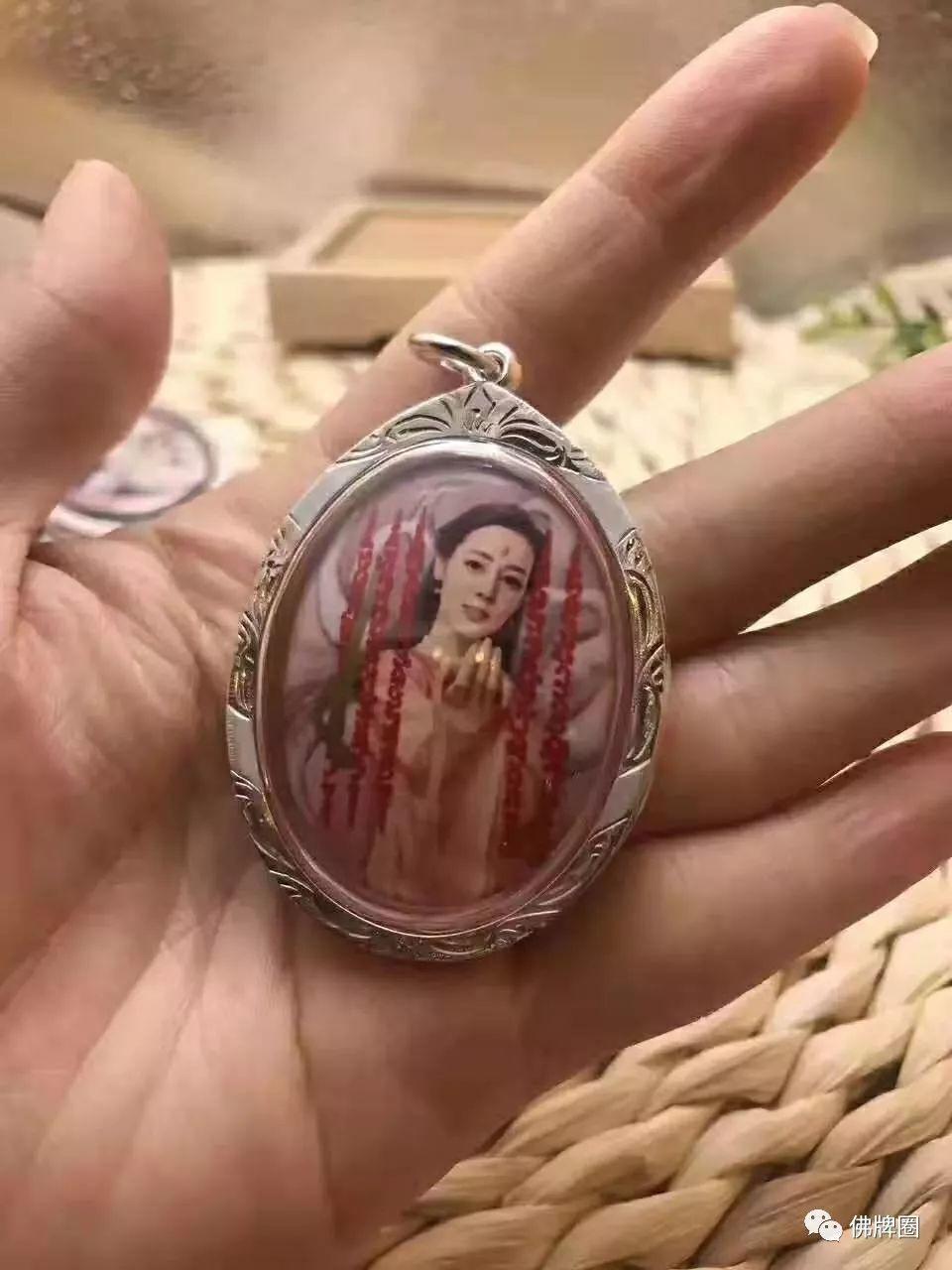 这个5800请到的狐仙牌，真像迪丽热巴…-图片2