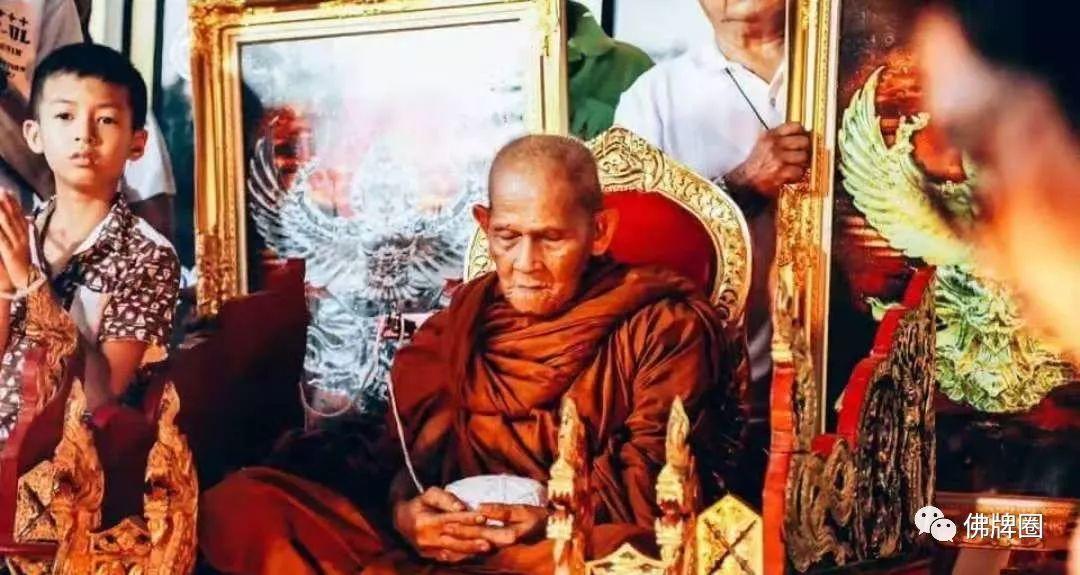 “招财、挡险、Maha SaNeh...“佛牌中加持法门都是如何称呼的？【泰国佛牌】