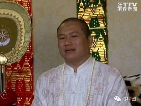 3.15 曝光一波“师傅”&“佛牌”！【泰国佛牌】