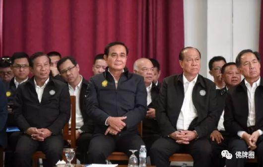 巴育：佛牌在手，不惧诅咒！【泰国佛牌】