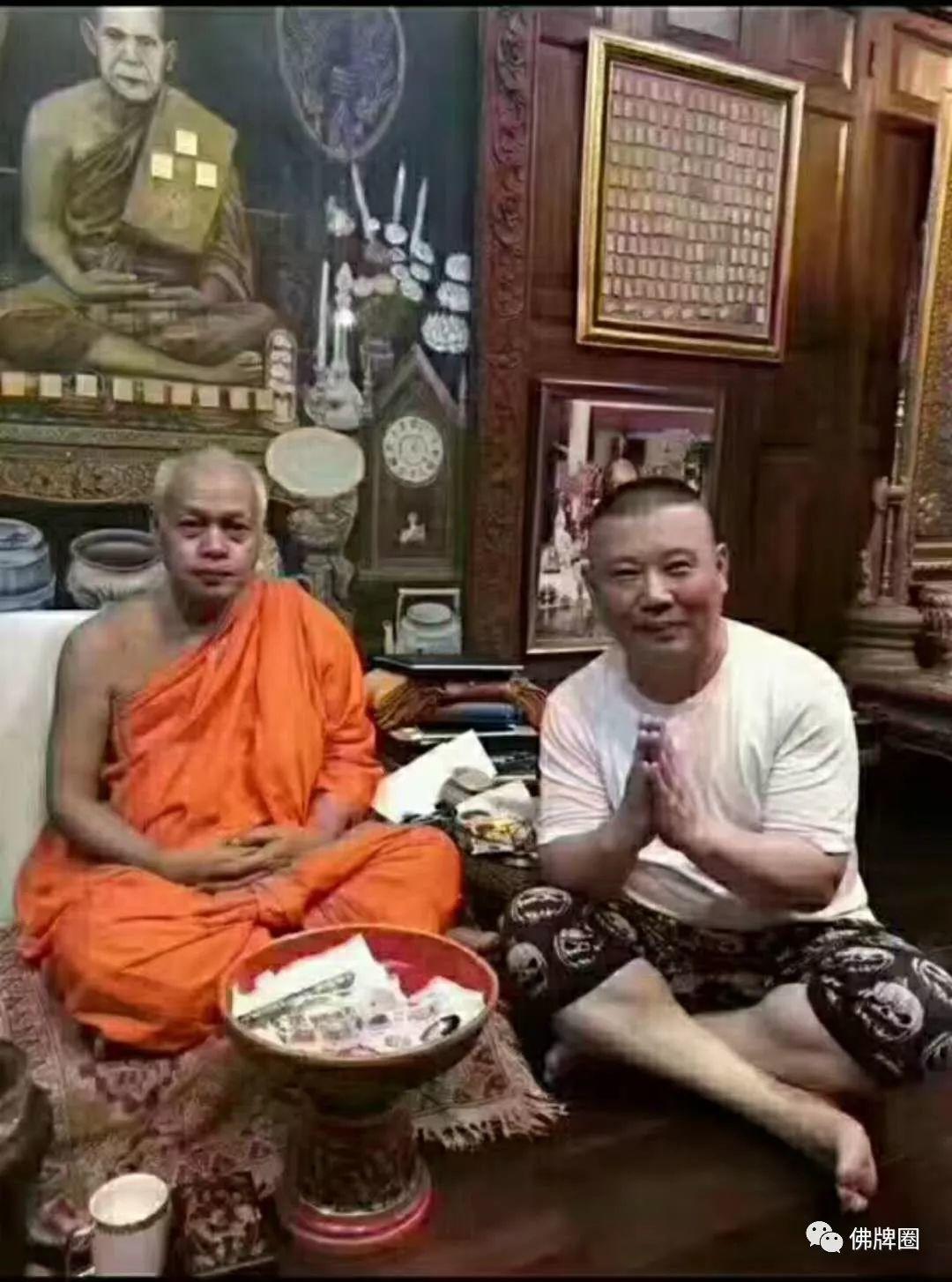 郭德纲和他的佛系小伙伴~【泰国佛牌】 郭德纲和他的佛系小伙伴~-图片2