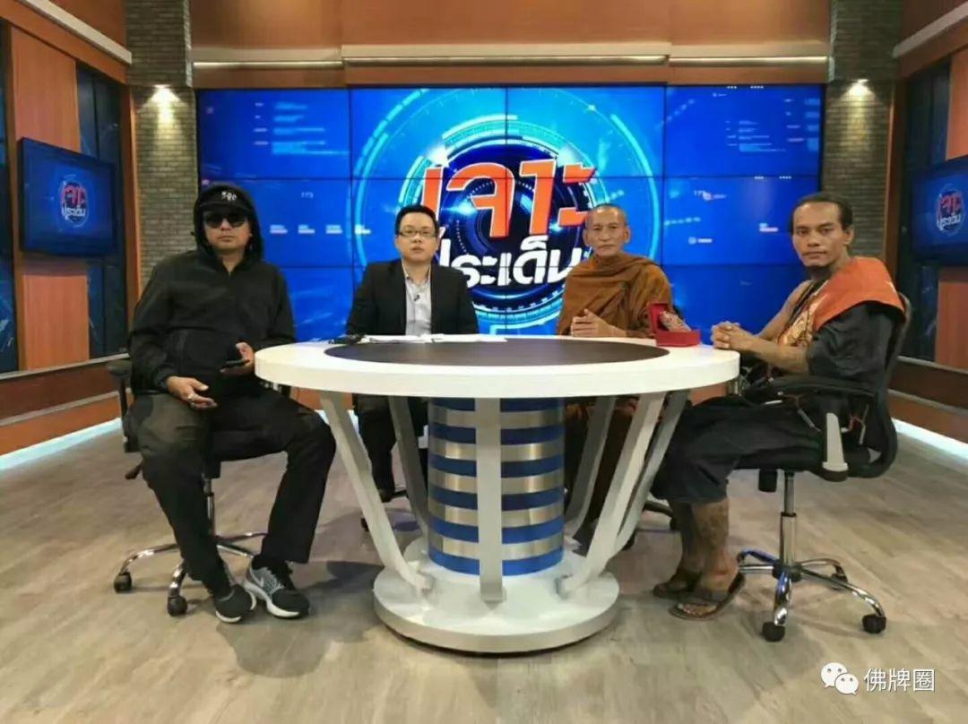 起源中国的狐仙,是如何成为“佛牌”的?聊聊牌商和代购的区别!【泰国佛牌】 起源中国的狐仙,是如何成为“佛牌”的?聊聊牌商和代购的区别!-图片5