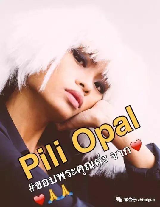 泰国女孩的超模养成史：从卖椰子的摆摊少女，到惊艳世界的泰国天使！-图片22