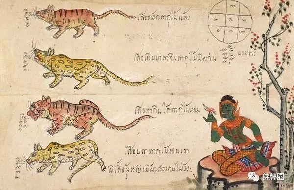 泰国古代的十二生肖图鉴-图片4