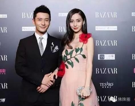 Angelababy被拍到一脸孕相在泰国拜四面佛疑似求子还愿-图片1