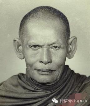 龙波MOON自身分享【泰国佛牌】 龙波MOON自身分享-图片2