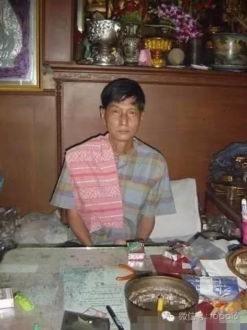 阿赞哇啦 /wala 阴法布周十面派大师【泰国佛牌】 阿赞哇啦 /wala 阴法布周十面派大师-图片2