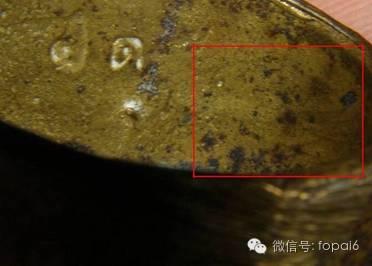 法戒无边——龙婆doo【泰国佛牌】 法戒无边——龙婆doo-图片4