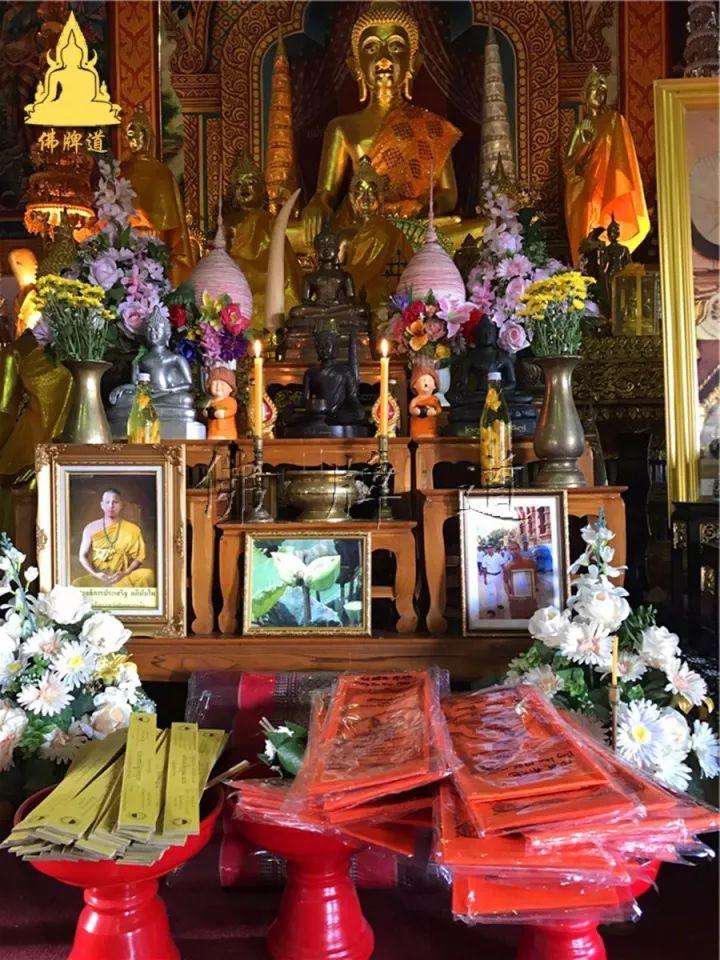 【佛牌道2020春节法式活动报名】-古巴悟师父远程四合一法【泰国佛牌】