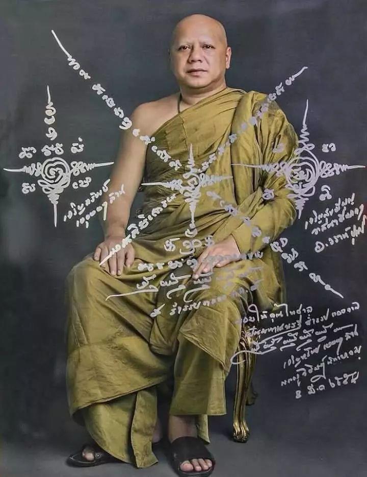 佛牌道50: “鹰神圣僧”--龙婆瓦拉(上)“未出之家”【泰国佛牌】 佛牌道50: “鹰神圣僧”--龙婆瓦拉(上)“未出之家”【泰国佛牌】