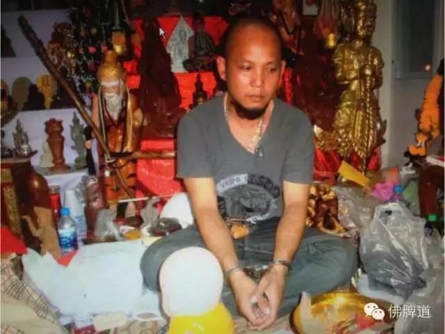 【经典回顾】佛牌道01（上）-佛牌 商业牌 阴牌-图片6