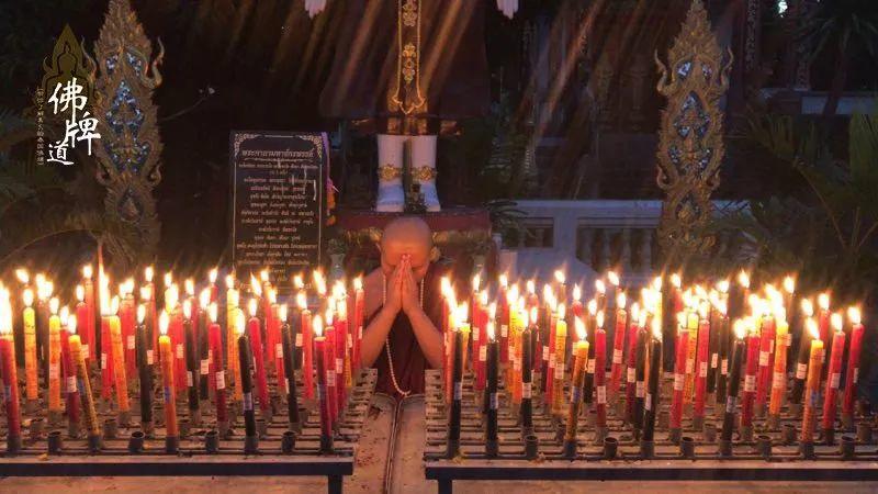 【佛牌道】祈福改运蜡烛【1月】祈福活动现场【泰国佛牌】 【佛牌道】祈福改运蜡烛【1月】祈福活动现场-图片12
