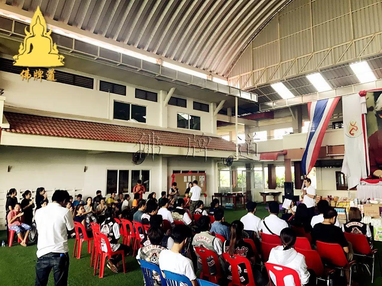 【1月功德活动】新的一年,我们一起从善行出发吧!【泰国佛牌】 【1月功德活动】新的一年,我们一起从善行出发吧!-图片19