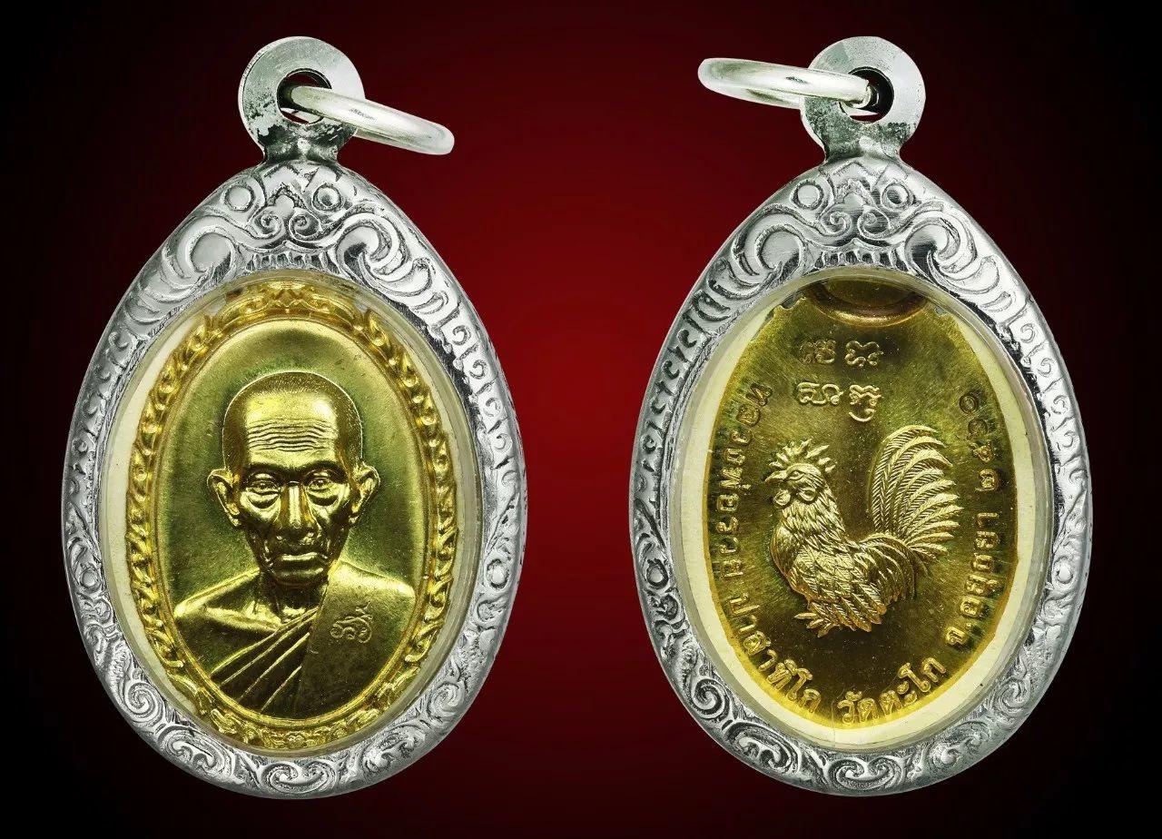 佛牌道–婴灵超度报名（堕胎的危害）-图片4