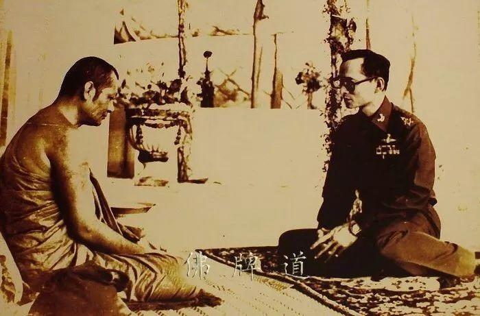 普密蓬国王（泰九世皇）生前拜访过的高僧-图片10