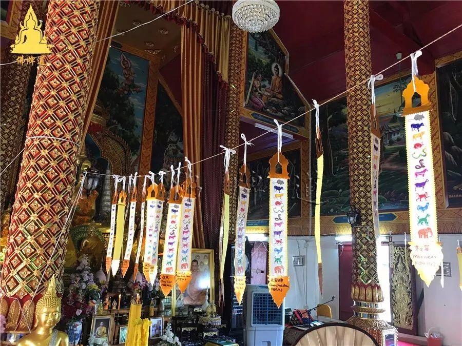 2017年10月–古巴悟师父远程四合一法事掠影-图片25