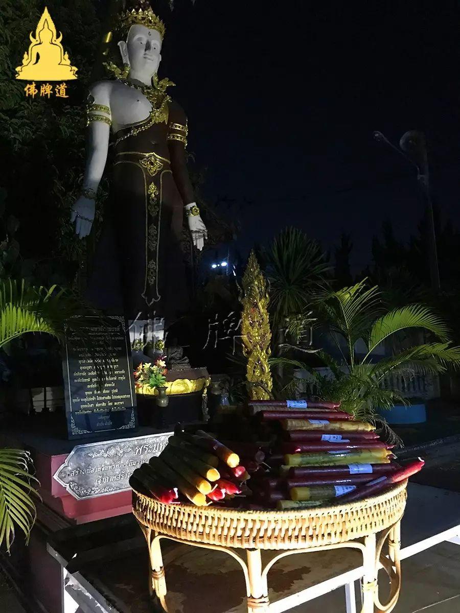 【活动现场】古巴悟师父--转运改运蜡烛活动实况【泰国佛牌】 【活动现场】古巴悟师父–转运改运蜡烛活动实况-图片7