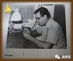 佛牌道28: 龙婆卡贤最主流佛牌–药师佛篇-图片17